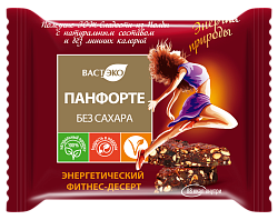 Изделие мучное кондитерское. "Энергетический фитнес-десерт. Панфорте. Без сахара", 25 г