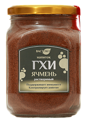 Напиток ГХИ ЯЧМЕНЬ растворимый, 250 г