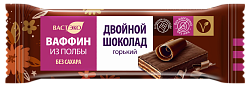Вафли глазированные горьким шоколадом "ВАФФИН. Двойной шоколад. Без сахара". 26 гр. (в коробке)