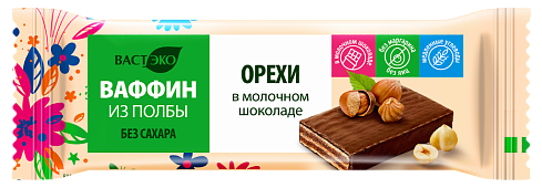 Вафли глазированные молочным шоколадом "ВАФФИН из полбы. Орехи. Без сахара". 27 гр. (в коробке)