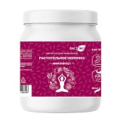 Напиток растворимый "Растительное молочко. Иммунитет", 300  г