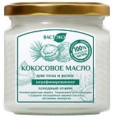 Масло косметическое кокосовое нерафинированное для тела и волос, 400 мл