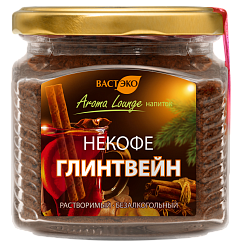 Напиток НЕКОФЕ. "Глинтвейн". Растворимый",190 г