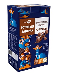 Готовый завтрак из полбы шоколадные шарики, 200 г