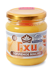 Топленое масло ГХИ чёрный кумин 200 г