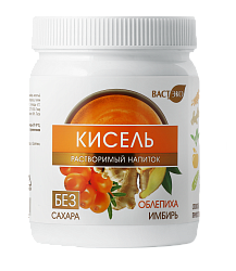 Кисель. Растворимый напиток. Облепиха - Имбирь. Без сахара., 300 г