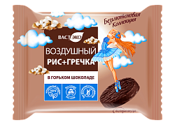 Воздушный РИС с ГРЕЧКОЙ в горьком шоколаде без сахара. Веган. Без глютена, 26 г
