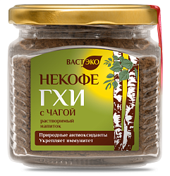 Напиток ГХИ. НЕКОФЕ с Чагой. Растворимый, 280 г