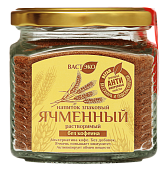 Напиток злаковый ячменный растворимый. "Без кофеина", 90 г