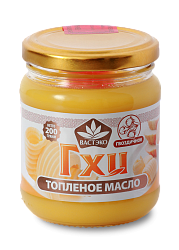 Топленое масло ГХИ гвоздичное 200 г
