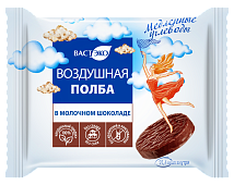 Воздушная Полба в молочном шоколаде без сахара, 21 г