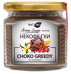 Напиток ГХИ. НЕКОФЕ. CHOKO GREEDY. Растворимый, 190 г
