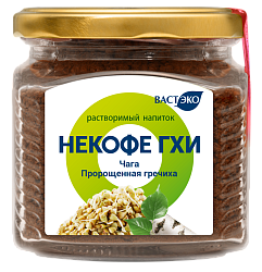 Напиток ГХИ. НЕКОФЕ с Чагой и пророщенной Гречихой. Растворимый, 200 г