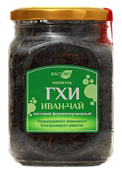 Напиток ГХИ ИВАН ЧАЙ листовой ферментированный, 150 г 