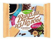 Вафли из полбы. Кофейные. Без Сахара. 45 г