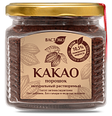 Какао-порошок натуральный растворимый с пониженным содержанием жира, 200 гр. (с этикеткой)