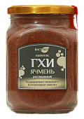 Напиток ГХИ ЯЧМЕНЬ растворимый, 250 г