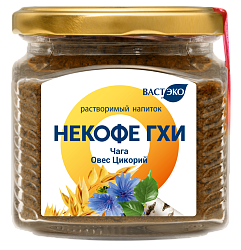 Напиток ГХИ. НЕКОФЕ с Чагой, Овсом и Цикорием. Растворимый, 280 г