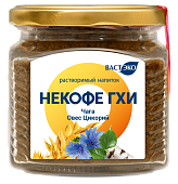 Напиток ГХИ. НЕКОФЕ с Чагой, Овсом и Цикорием. Растворимый, 280 г