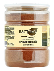 Напиток злаковый ячменный растворимый. "Без кофеина", 250 гр. (ПБ с этикеткой)