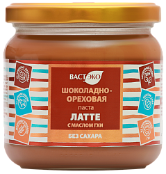 Шоколадно-ореховая паста Латте. С маслом ГХИ. Без сахара. 380 г
