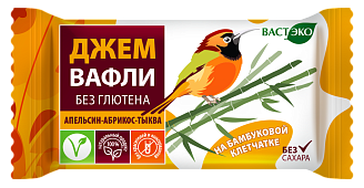 Вафли. Безглютеновые. Апельсин - Абрикос - Тыква без сахара. 21 г