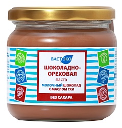 Шоколадно-ореховая паста.  Молочный шоколад. С маслом ГХИ. Без сахара. 380 г