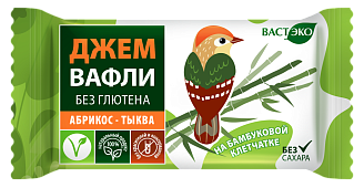 Вафли. Безглютеновые. Абрикос - Тыква без сахара. 21 г