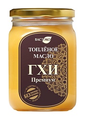 Топленое масло ГХИ Премиум 550 г.