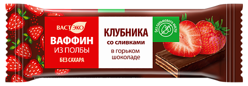 Вафли глазированные горьким шоколадом "ВАФФИН из полбы. Клубника со сливками. Б/С".26 гр.(в коробке)