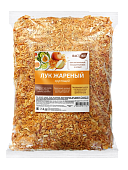 Лук сушеный жареный, 1000 г