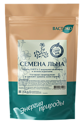 Семена льна, 900 г