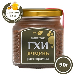 Напиток ГХИ ЯЧМЕНЬ растворимый, 90 г