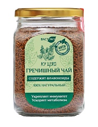 Напиток чайный. Гречишный чай КУ ЦЯО гранулированный, 450 г