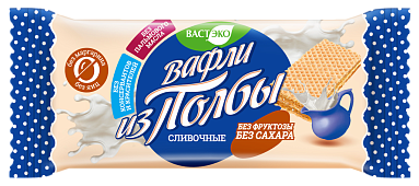 Вафли из Полбы. Сливочные. Без сахара. 15 г