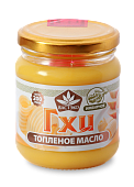 Топленое масло ГХИ имбирное 200 г