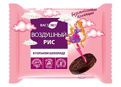 Воздушный РИС в горьком шоколаде без сахара. Веган. Без глютена, 27 г