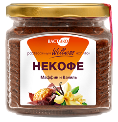 Напиток кофейный. НЕКОФЕ "Маффин и Ваниль". Растворимый, 160 г