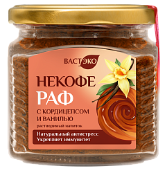 Напиток кофейный. НЕКОФЕ "РАФ с Кордицепсом и Ванилью". Растворимый. 130 г