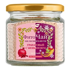 Напиток растворимый. ФИТОЧАЙ. "Гранатовый с женьшенем". Чёрный., 250 г