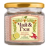 Напиток ГХИ. ЧАЙ & ГХИ. Бергамот-шиповник. Зелёный. Растворимый. 200 г