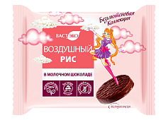 Воздушный РИС в молочном шоколаде без сахара. Без глютена, 25 г