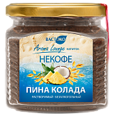 Напиток кофейный. НЕКОФЕ. "Пина Колада". Растворимый, 130 г