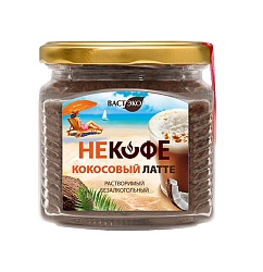 Напиток кофейный. НЕКОФЕ. "Кокосовый латте". Растворимый, 160 г