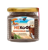 Напиток кофейный. НЕКОФЕ. "Кокосовый латте". Растворимый, 160 г
