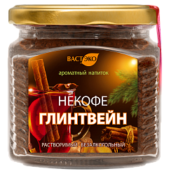 Напиток НЕКОФЕ. "Глинтвейн". Растворимый",190 г