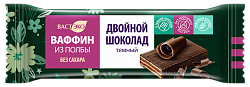 Вафли глазированные темным шоколадом "ВАФФИН из Полбы. Двойной шоколад. Без сахара, 27 г