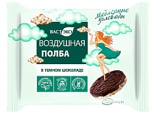 Воздушная Полба Легкая/Лайт в темном шоколаде без сахара, 19 г
