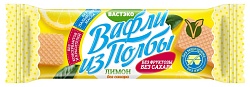 Вафли из полбы. Лимон. Без Сахара. 15 г