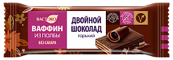 Вафли глазированные горьким шоколадом  "ВАФФИН. Двойной шоколад. Без сахара". 26 гр. (в коробке)